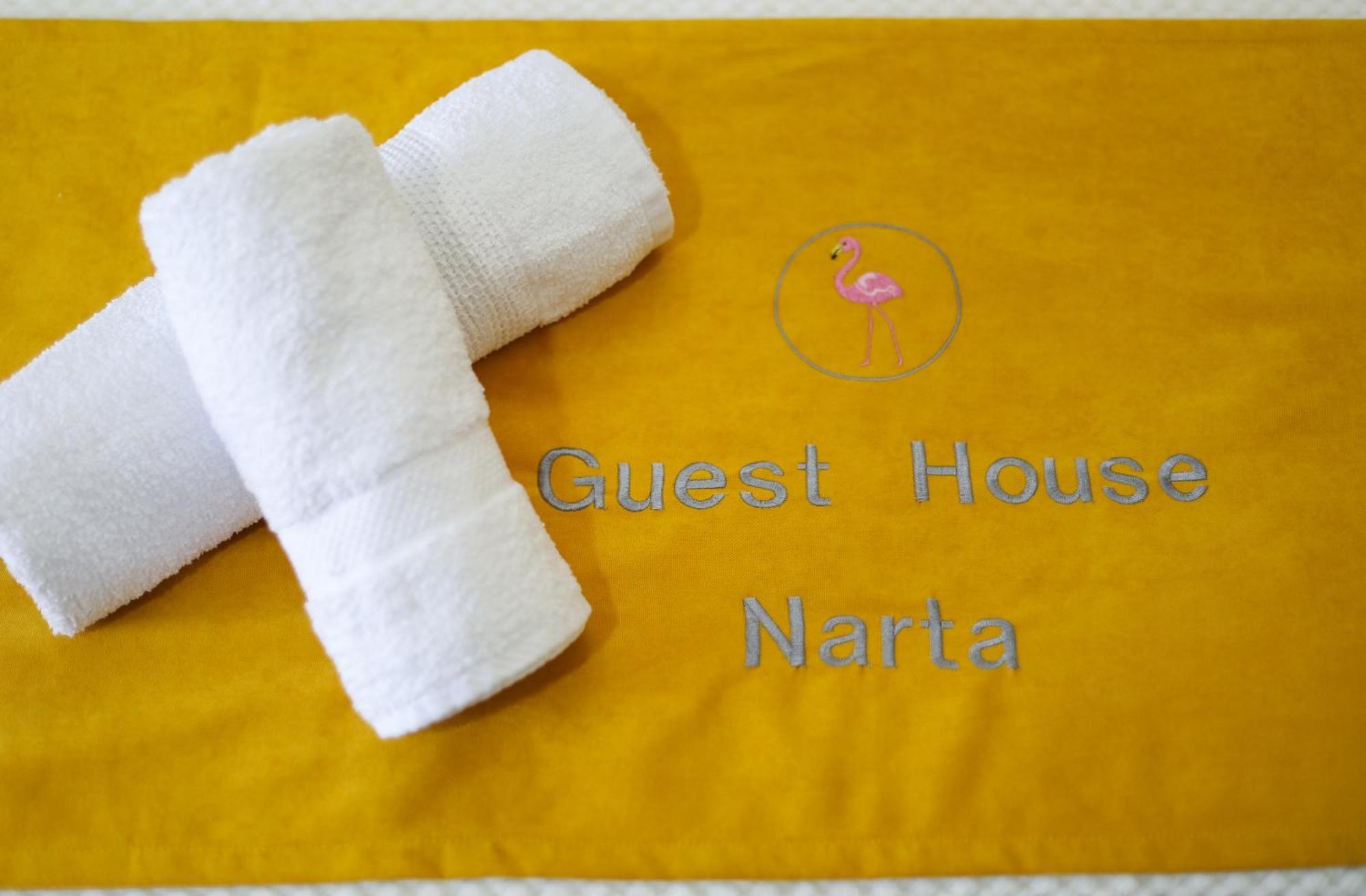 Homestay Narta