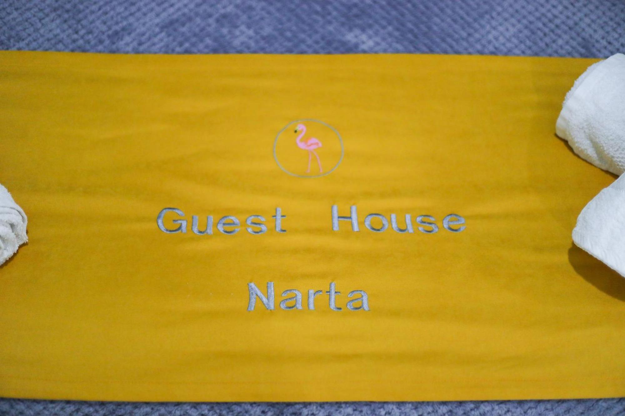 Séjour chez l'habitant Narta *